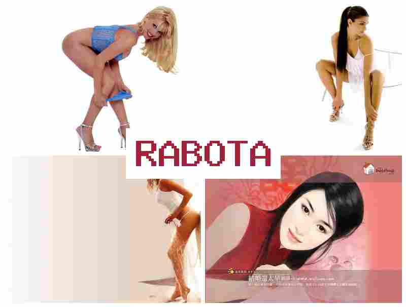 РАБОТА МОДЕЛЬЮ ВЕБКАМ СПБ 💰 hf,jnf vjltkm. dt,rfv cg,