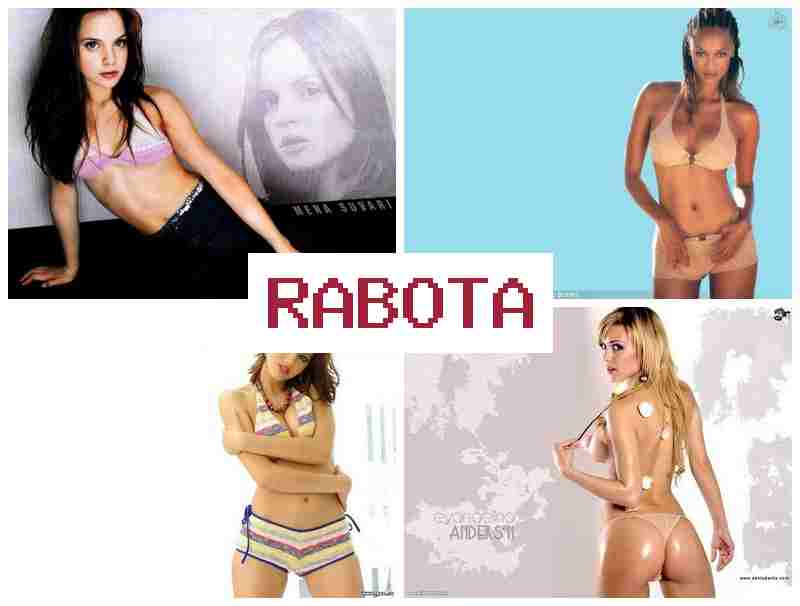 РАБОТА ВЕБКАМ, СОЧИ 🔺 hf,jnf dt,rfv cjxb