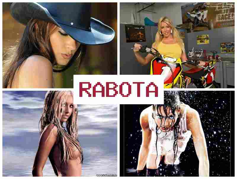 ВСЕ О РАБОТЕ В ВИДЕО-ЧАТЕ 💷 dct j hf,jnt d dbltj-xfnt