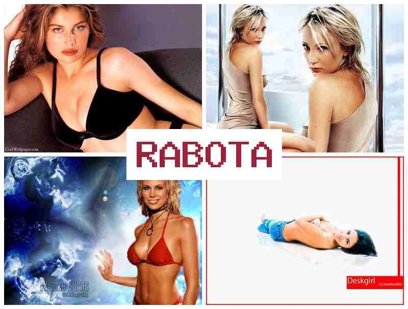 РАБОТА ВЕБ МОДЕЛЬЮ - ЧТО ЭТО 💑 hf,jnf dt, vjltkm. xnj 'nj