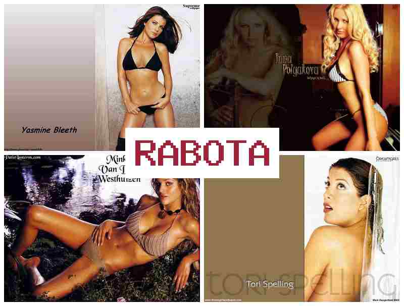 РАБОТА ВЕБКАМ-МОДЕЛЬЮ, ВИДЕО 💰 hf,jnf dt,rfv-vjltkm. dbltj