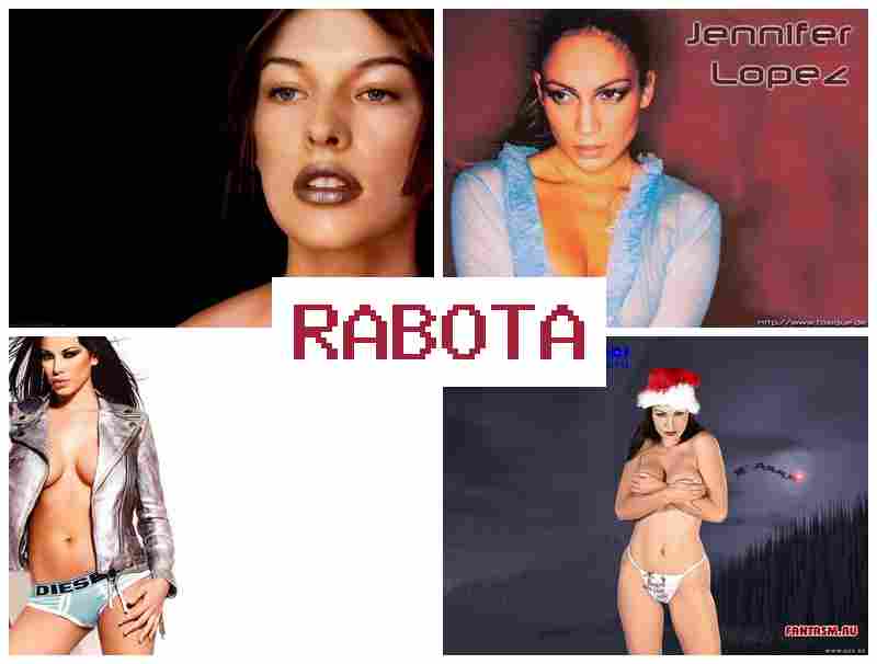 РАБОТА ПО ВЕБКЕ ДЛЯ ДЕВУШЕК С ИНОСТРАНЦАМИ ᐉ hf,jnf gj dt,rt lkz ltdeitr c byjcnhfywfvb