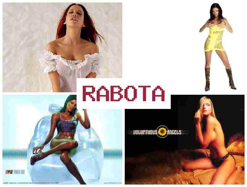 ВЕБКАМ МОДЕЛЬ, РАБОТА 💴 dt,rfv vjltkm hf,jnf