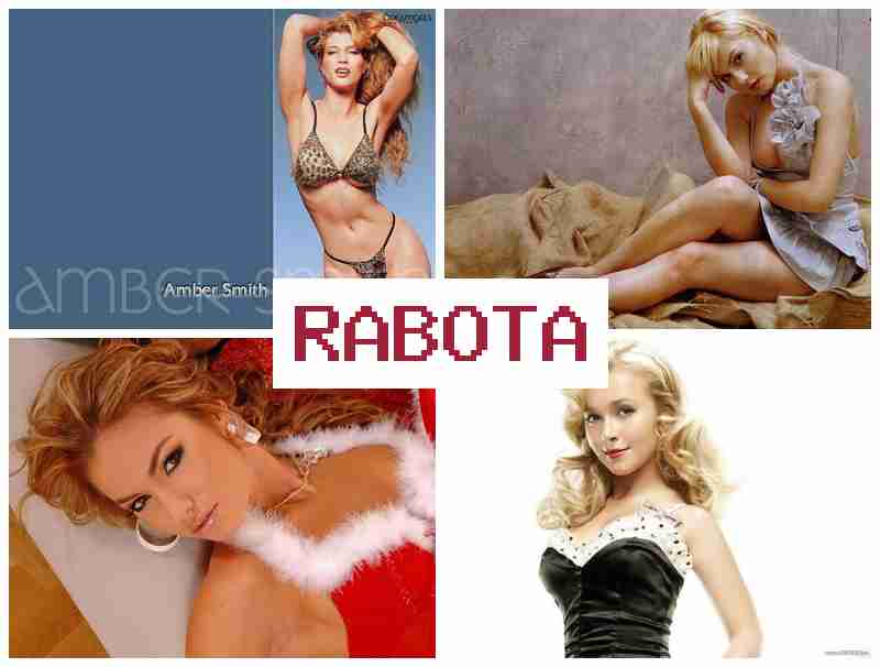 ЗАРПЛАТА В ВИДЕО-ЧАТЕ 🆒 pfhgkfnf d dbltj-xfnt