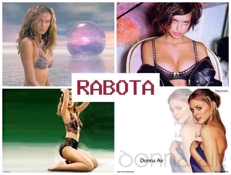 РАБОТА В ВИДЕОЧАТЕ ДЛЯ ДЕВУШЕК 👍 hf,jnf d dbltjxfnt lkz ltdeitr