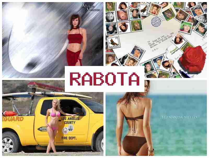 ВЕБ МОДЕЛЬ - КТО ТАКАЯ 🔵 dt, vjltkm rnj nfrfz