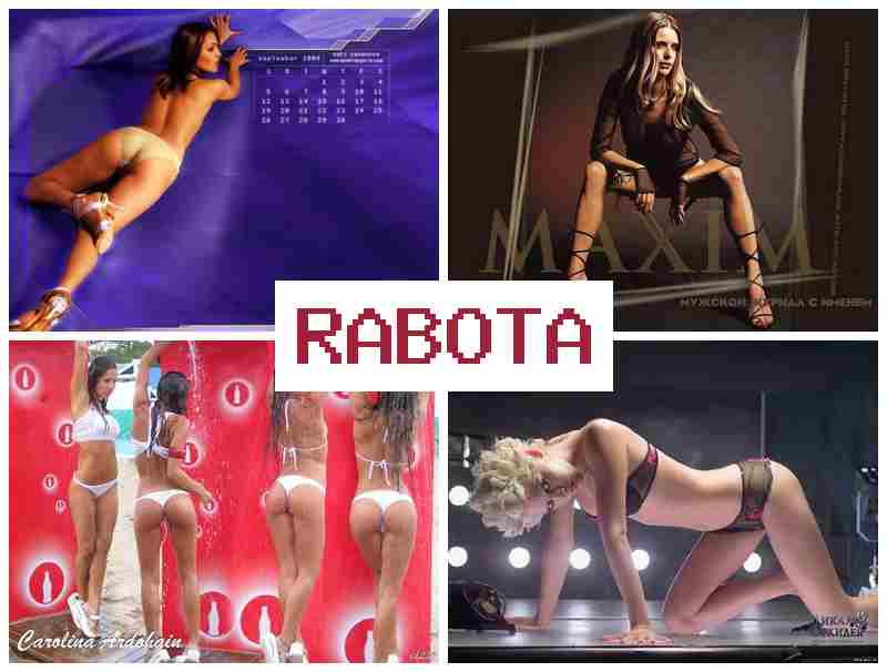 СТАТЬ МОДЕЛЬЮ НА БОНГА-КАМС 📹 cnfnm vjltkm. yf ,jyuf-rfvc