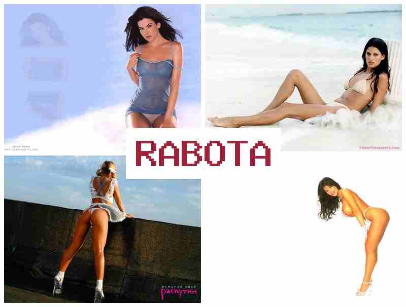 РАБОТА ДЛЯ ДЕВУШЕК В ВИДЕОЧАТЕ 🔻 hf,jnf lkz ltdeitr d dbltjxfnt