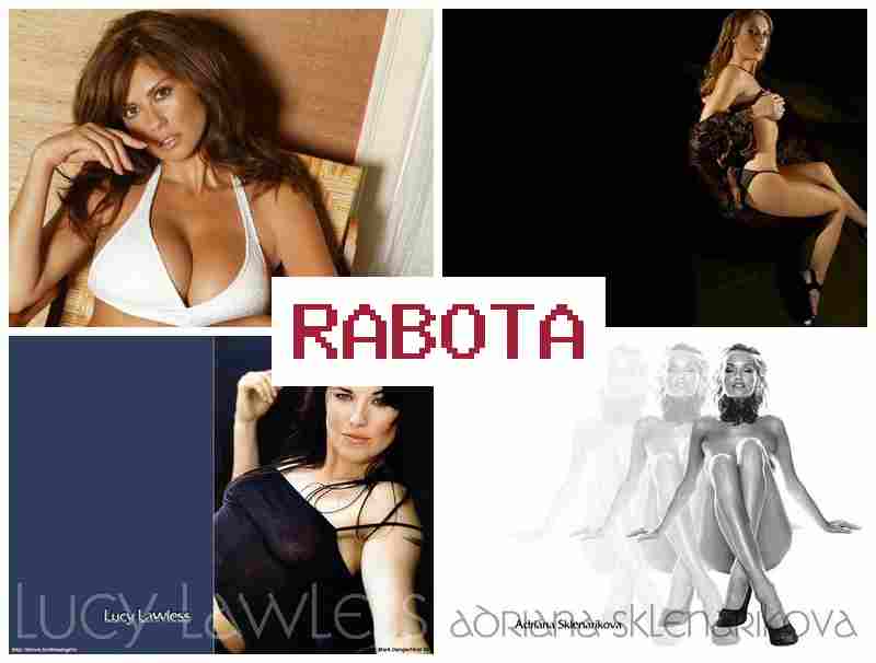 ВИДЕОЧАТ - РАБОТА ДЛЯ МУЖЧИН 💻 dbltjxfn hf,jnf lkz ve;xby