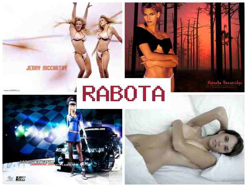 РАБОТА В ВИДЕОЧАТЕ БЕЗ ИНТИМА 💸 hf,jnf d dbltjxfnt ,tp bynbvf