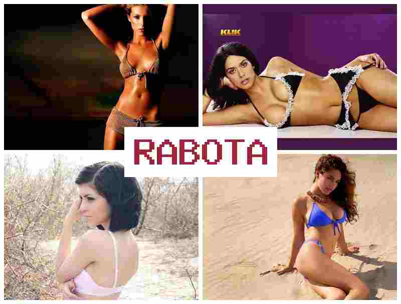 РАБОТА НА ВИДЕОЧАТ 💲 hf,jnf yf dbltjxfn