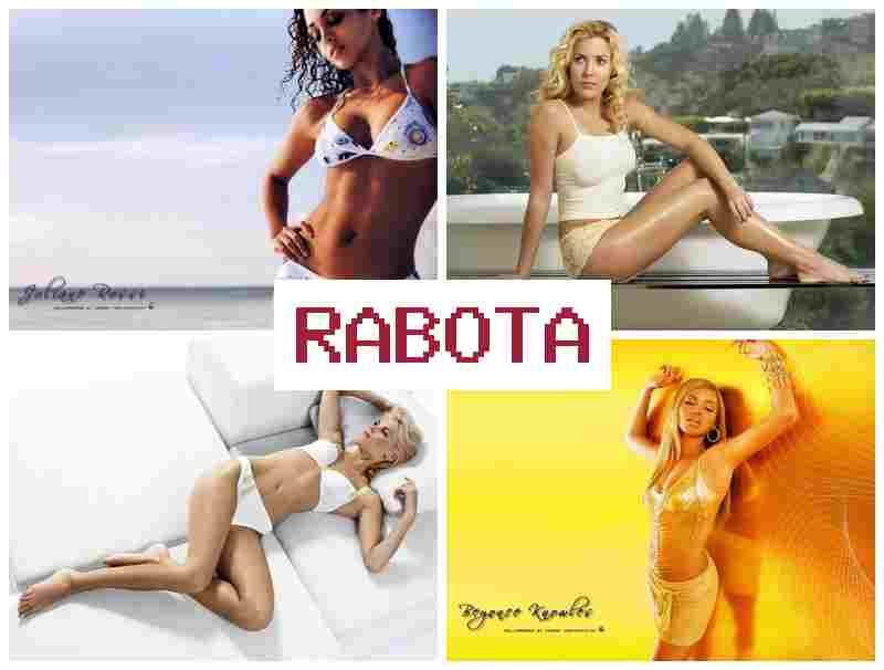 ВЕБ МОДЕЛЬ, РАБОТА 🌐 dt, vjltkm hf,jnf ВЕБ МОДЕЛЬ, РАБОТА 🌐 dt, vjltkm hf,jnf