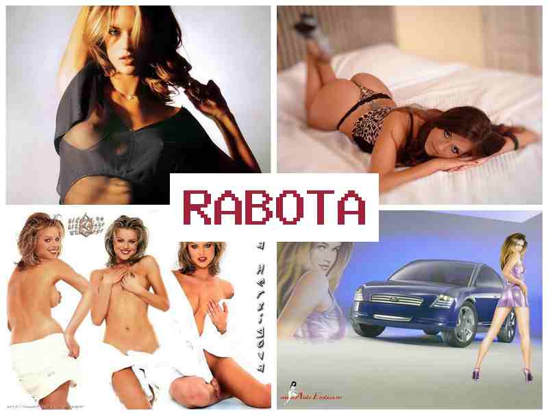 ВЕБКАМ РАБОТА, СЕКРЕТЫ 🔵 dt,rfv hf,jnf ctrhtns