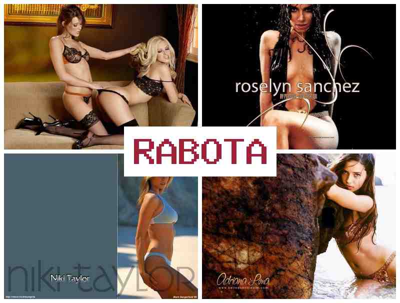 ОТЗЫВ О РАБОТЕ В ВИДЕОЧАТЕ 😍 jnpsd j hf,jnt d dbltjxfnt ОТЗЫВ О РАБОТЕ В ВИДЕОЧАТЕ 😍 jnpsd j hf,jnt d dbltjxfnt