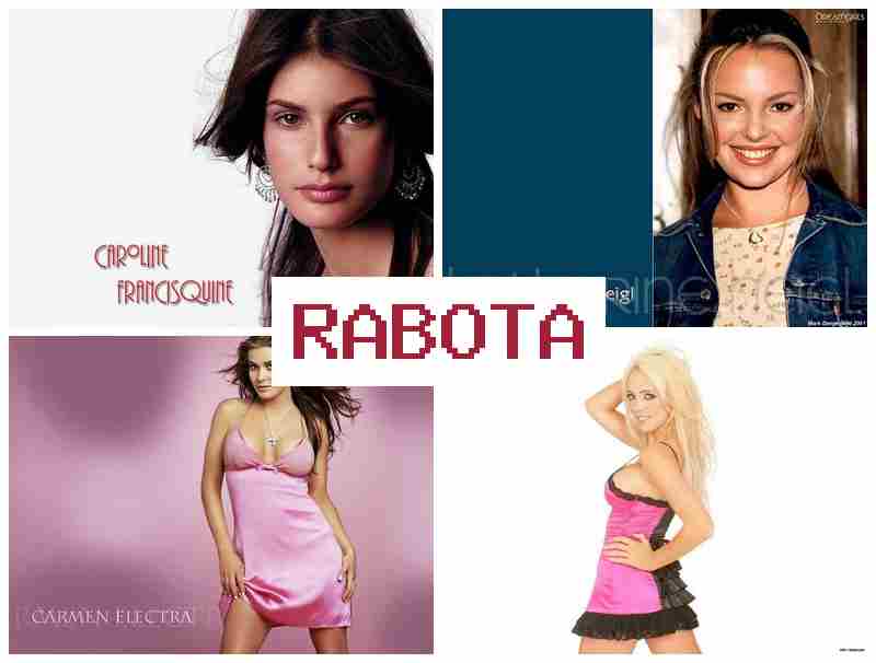 РАБОТА В РУНЕТКАХ, ЗАРПЛАТА 📹 hf,jnf d heytnrf[ pfhgkfnf