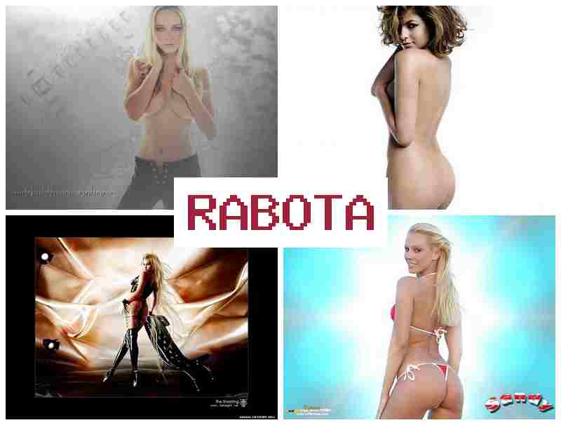 ВАКАНСИИ В ВИДЕО-ЧАТЕ ▒ dfrfycbb d dbltj-xfnt