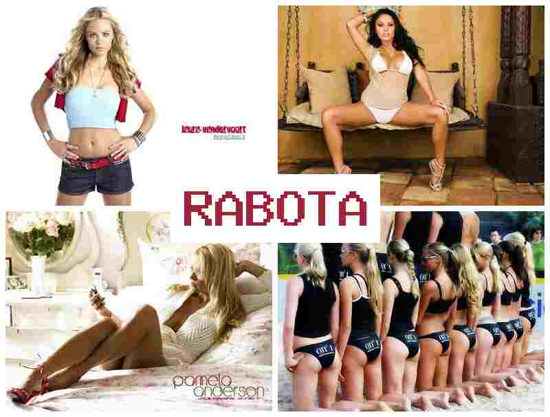 ВЕБКАМ МОДЕЛИ, ОРГАЗМ 🔶 dt,rfv vjltkb jhufpv