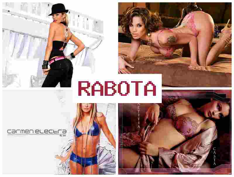 ВЕБ-ЧАТЫ, РАБОТА 💑 dt,-xfns hf,jnf