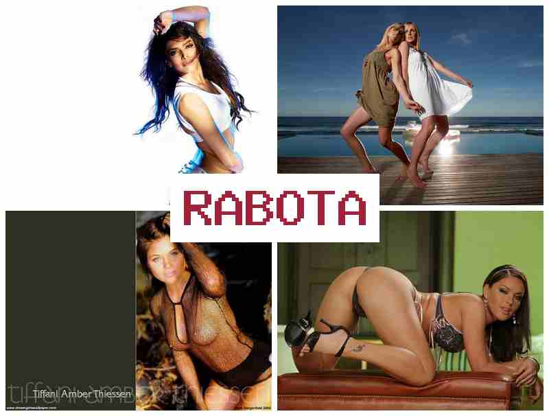 РАБОТА ВЕБКАМ, САМАРА 💶 hf,jnf dt,rfv cfvfhf РАБОТА ВЕБКАМ, САМАРА 💶 hf,jnf dt,rfv cfvfhf