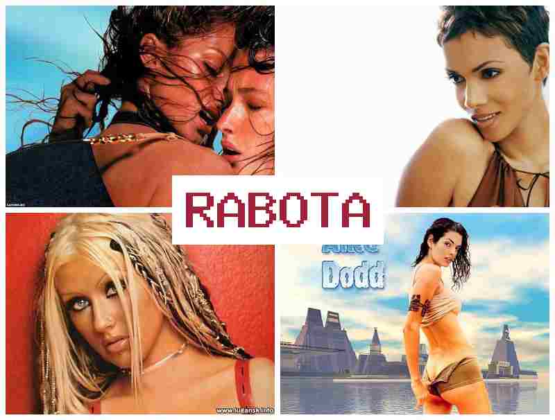 РАБОТА В ВЕБ МОДЕЛЬЮ 💯 hf,jnf d dt, vjltkm.