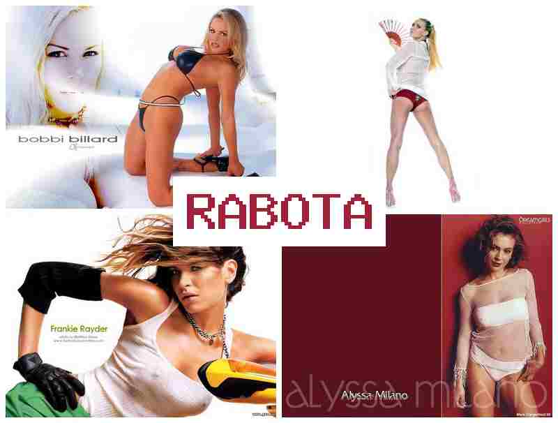 РАБОТА ВЕБМОДЕЛЬЮ 🎇 hf,jnf dt,vjltkm.