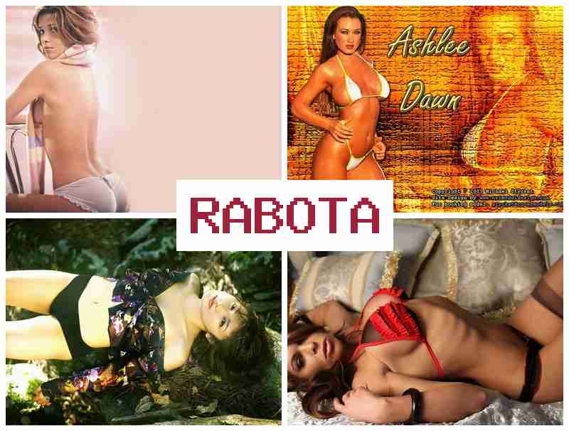 ЧАТ - ЗАРАБОТОК, ОБЩЕНИЯ 🆕 xfn pfhf,jnjr j,otybz