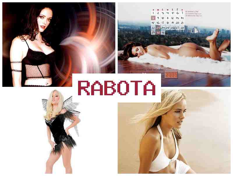 РАБОТА МОДЕЛЬЮ, МИНСК 📷 hf,jnf vjltkm. vbycr