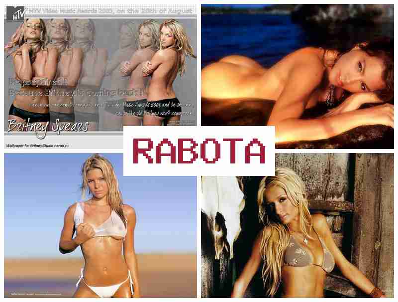 ВЕБКАМ - РАБОТА ДЛЯ МУЖЧИН ✔️ dt,rfv hf,jnf lkz ve;xby