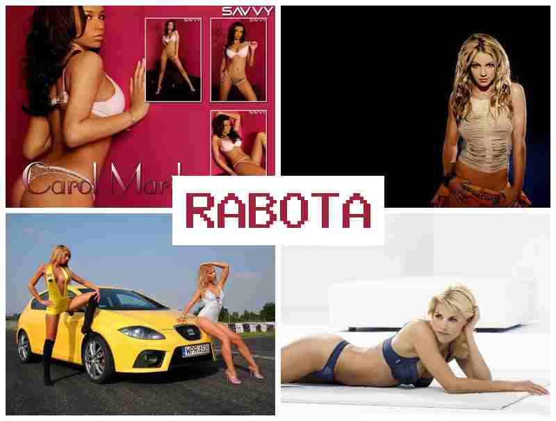 РАБОТА ВЕБКАМ-МОДЕЛЬЮ ДЛЯ ПАРЫ 💻 hf,jnf dt,rfv-vjltkm. lkz gfhs