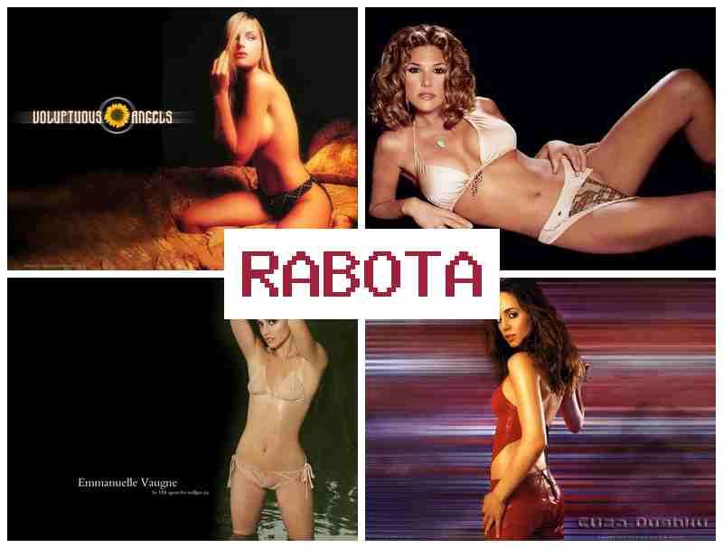 ВИДЕОЧАТ - ФОРУМ, РАБОТА 🎇 dbltjxfn ajhev hf,jnf