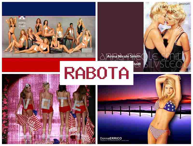 ВЕБКАМ МОДЕЛЬ - ЭТО ЗАКОННО █ dt,rfv vjltkm 'nj pfrjyyj