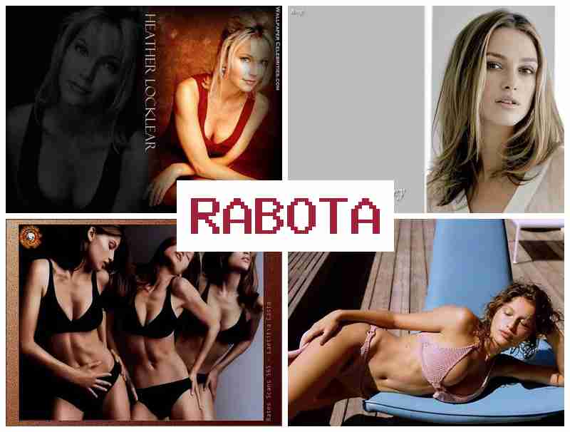 РАБОТА МОДЕЛИ В ВИДЕО-ЧАТЕ ᐉ hf,jnf vjltkb d dbltj-xfnt