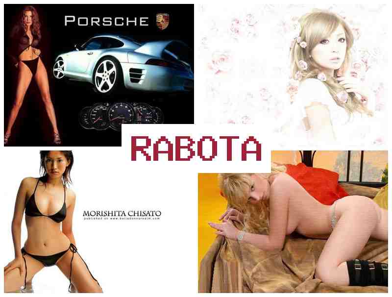 РАБОТА В ВИДЕОЧАТЕ, СЕКС 🎇 hf,jnf d dbltjxfnt ctrc