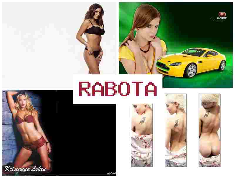 РАБОТА ВЕБКАМ, АНАПА 🔺 hf,jnf dt,rfv fyfgf