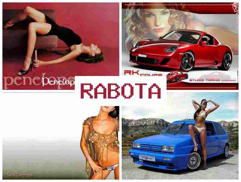 ВИДЕОЧАТ, ДЕВУШКАМ РАБОТА 🎇 dbltjxfn ltdeirfv hf,jnf