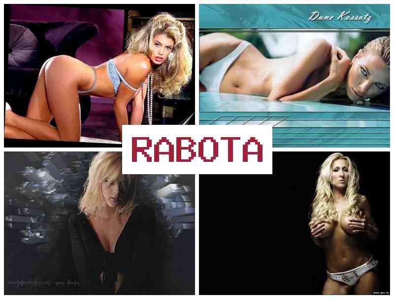 ВЕБ МОДЕЛИ, РАБОТА 💴 dt, vjltkb hf,jnf