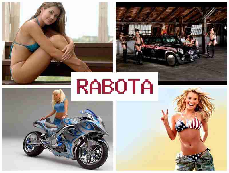 КТО РАБОТАЛ, РУНЕТКИ █ rnj hf,jnfk heytnrb