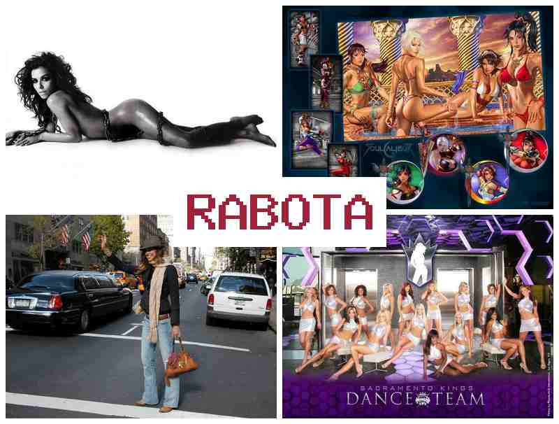 РЕАЛЬНЫЙ ЗАРАБОТОК ВЕБКАМ 🔴 htfkmysq pfhf,jnjr dt,rfv