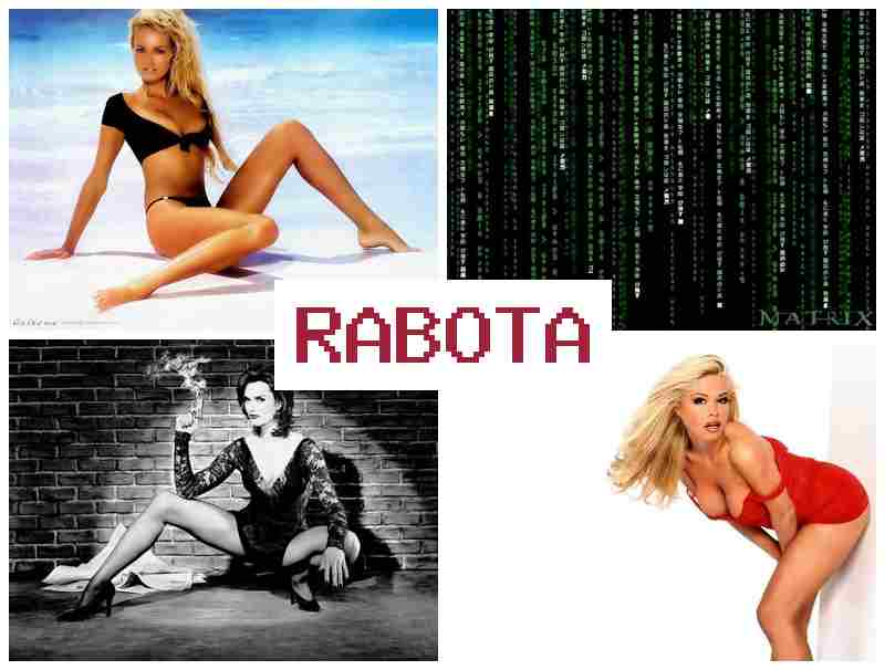 РАБОТА ВЕБКАМ 🔻 hf,jnf dt,rfv РАБОТА ВЕБКАМ 🔻 hf,jnf dt,rfv