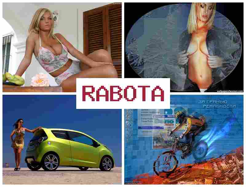 КАК ЗАРАБОТАТЬ В ВЕБ-ПОРНО-ЧАТЕ 💷 rfr pfhf,jnfnm d dt,-gjhyj-xfnt