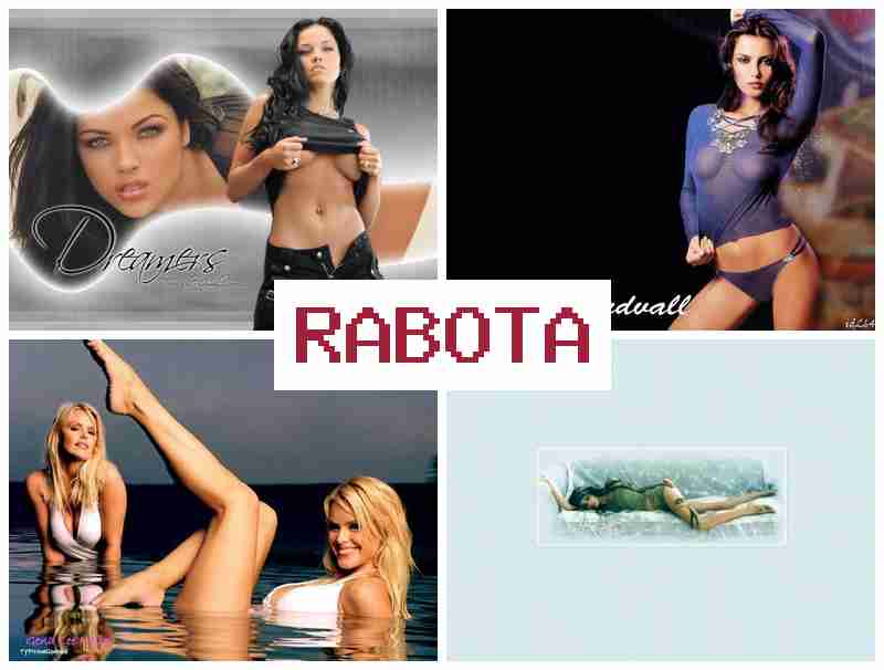 РАБОТА ВЕБ МОДЕЛЬЮ - ЧТО ЭТО 🆒 hf,jnf dt, vjltkm. xnj 'nj