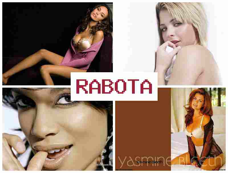 БОНГА - ВХОД ДЛЯ МОДЕЛЕЙ 💲 ,jyuf d[jl lkz vjltktq