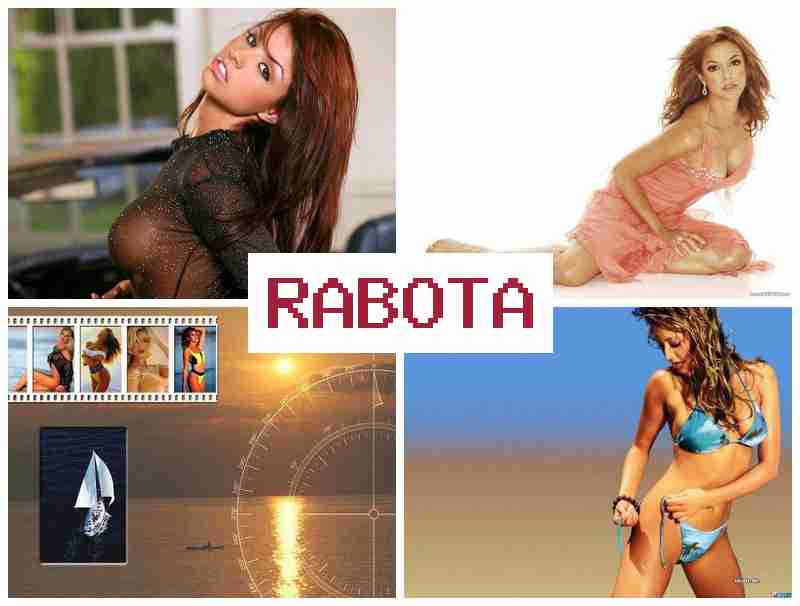 ВЕБКАМ ДО 18+ ЛЕТ РАБОТА 🆕 dt,rfv lj 18 ktn hf,jnf ВЕБКАМ ДО 18+ ЛЕТ РАБОТА 🆕 dt,rfv lj 18 ktn hf,jnf