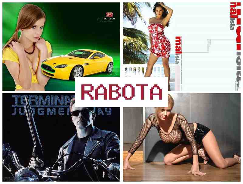 СКОЛЬКО ПЛАТЯТ НА БОНГА 🌟 crjkmrj gkfnzn yf ,jyuf