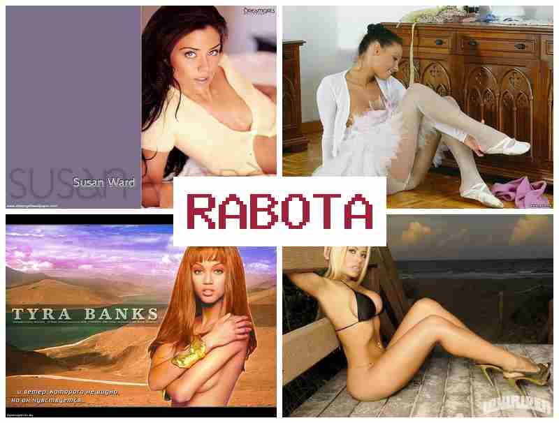 ЧТО ДЕЛАЮТ ВЕБ-МОДЕЛИ 💷 xnj ltkf.n dt,-vjltkb