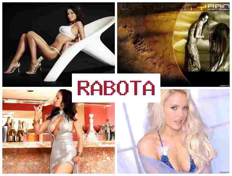 НАЙТИ РАБОТУ В ВИДЕО-ЧАТЕ 😍 yfqnb hf,jne d dbltj-xfnt