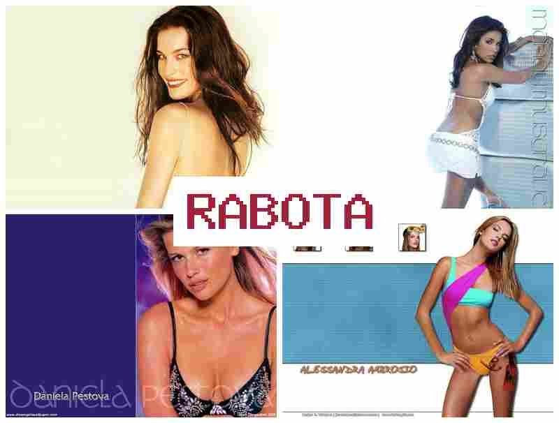 КАК РАБОТАТЬ В РУНЕТКАХ 💴 rfr hf,jnfnm d heytnrf[