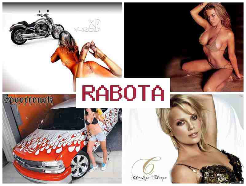 ВИДЕОЧАТ - ЗАРАБОТОК В ИНТЕРНЕТЕ 🆒 dbltjxfn pfhf,jnjr d bynthytnt