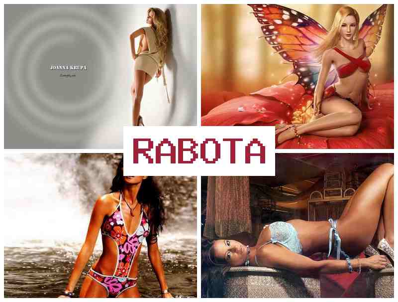 ВЕБКАМ МОДЕЛЬ - РАБОТА ДЛЯ ЖЕНЩИН 💏 dt,rfv vjltkm hf,jnf lkz ;tyoby