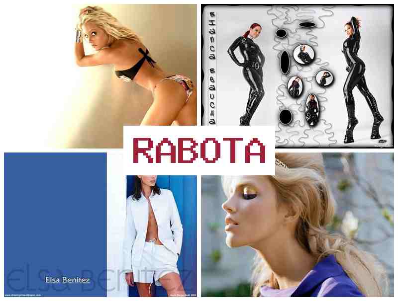 РАБОТА НА БОНГА 💯 hf,jnf yf ,jyuf